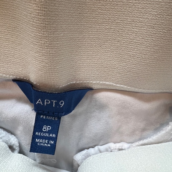 Pull on capri dress pants, size 8P - Picture 2 of 3